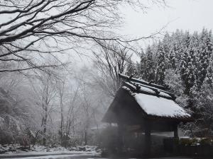 ryokan thumbnail